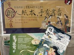 -凯德广场(西城店)