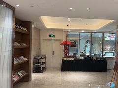 -菲住布渴酒店自助餐厅(阿里巴巴西溪园区店)