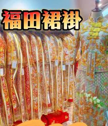 -HANSA韩纱婚纱礼服·龙凤褂·西装设计师集合店