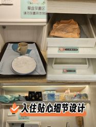 -盈月阁母婴护理中心·月子中心·月嫂育儿嫂