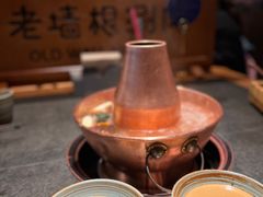 -老墙根涮肉·铜锅·烧烤(王四营店)