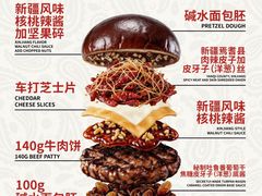 -龙湖杭州滨江天街