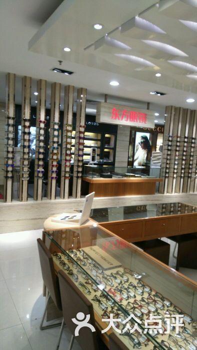 东方眼镜(天河城店)-图片-广州购物-大众点评网