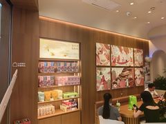 -奈雪的茶(石厦时代广场店)