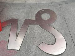 -上海颛桥万达广场