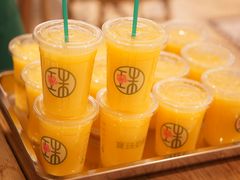-宝珠奶酪(长宁金虹桥店)