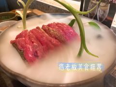 -盡膳口福跷脚牛肉火锅(合生汇购物中心店)