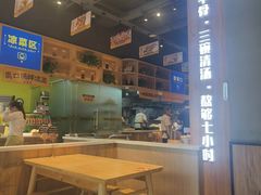-张碗碗青海牛肉拉面(王城公园店)