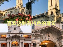 -沙面人才休闲岛