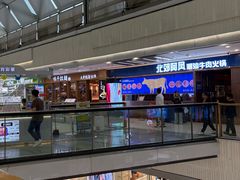 -万达广场(合肥天鹅湖店)