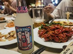 -印象餐厅(杭州国际博览中心北辰大酒店)