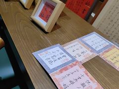-李恩记清真水饺(北电大厦店)