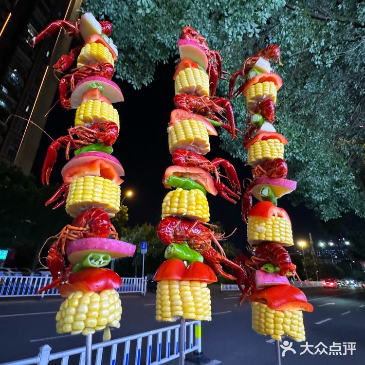 这个东西好好吃呀🤤唯一缺点赣州才有