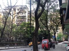 -好吃狗凉糕总店