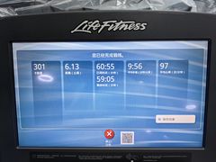 -中央广播电视总台(光华路办公区)