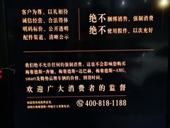 -上海可达汽车销售服务有限公司