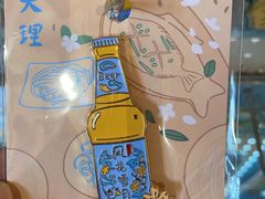 -猫的天空之城概念书店(丽江古城饮玉巷店)