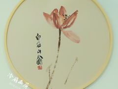-乌托邦轰趴日租聚会别墅(先生的院子店)