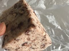 -杨招娣糕点(装驾桥巷店)
