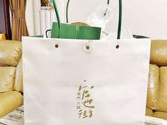 -官也街澳门火锅(新源里店)