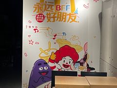 -麦当劳(光新乐购店)