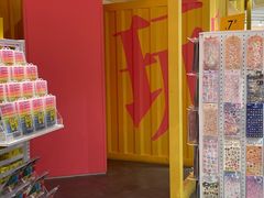 -KKV(上海月星环球港主力店)