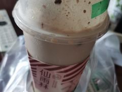 -仙雨林·奶茶鲜果茶(书院巷店)