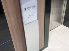 -大悦城·停车场