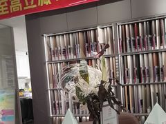 -索菲亚衣柜橱柜全屋定制(真北红星店)