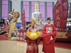 -杭州湖滨in77