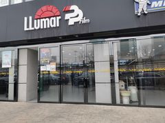 -3M博瑞达龙膜威固BOP保镖汽车贴膜隐形车衣(国贸店)