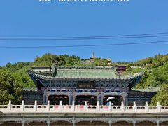 -白塔山公园