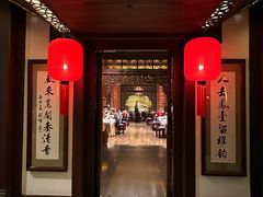 -凤临阁