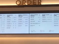 -喜茶(永旺梦乐城店)