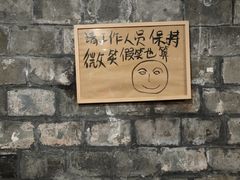 -夹夹大·蟹蟹大排档(财富又一城店)