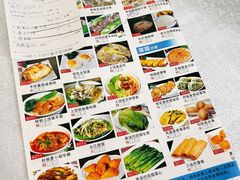 -喜运来酒楼(江南大道店)