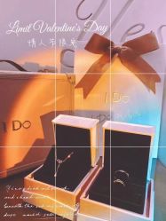 -I Do(镇江苏宁广场店)
