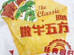 -肯德基(顺义光明大街店)