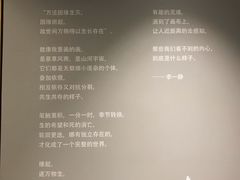 菜单-山下C5cafe(惠通时代广场店)