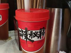 -串盟烧烤大排档·长沙美食地标(星沙店)