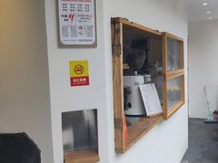 门面-UPUPKAFE  立咖啡(浏城桥店)