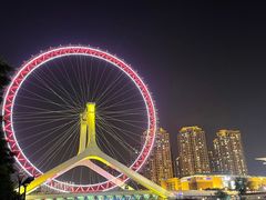 -天津之眼摩天轮