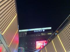 -金光华广场