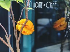 -Home Cafe(水榭春天店)