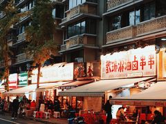 -奎星楼街