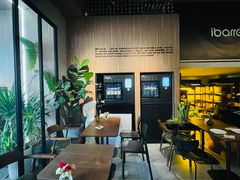 -ibarrel爱杯·bistro&brunch(江宁路店)