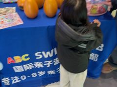 -ABC Swim亲子游泳俱乐部(河西店)