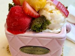 -哈根达斯(滨江店)