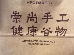 -红跑车(文三路店)