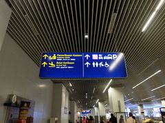 -吉隆坡国际机场